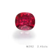 Mozambique Ruby Stone - 2.45 cts / cushion